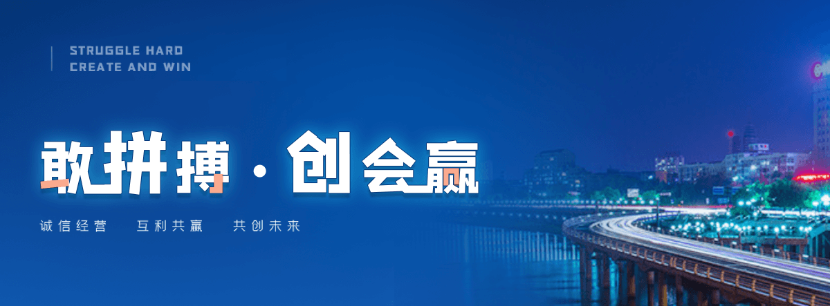 壤塘厂房地坪施工厂家